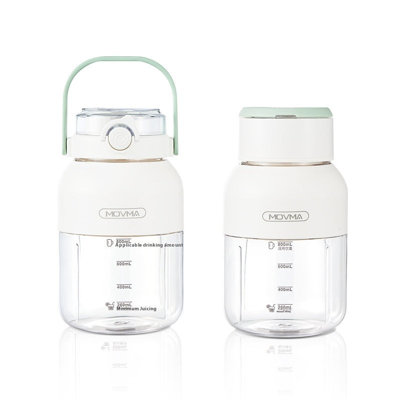 Smart Blender Cup – Portable Juice Maker